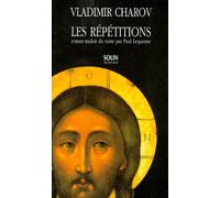 Les Répétitions