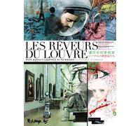 Les rêveurs du Louvre: Huit auteurs japonais et taïwanais revisitent le Louvre pour l'exposition Louvre 9