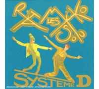 Les Rita Mitsouko - Systeme D-Digi [Import]