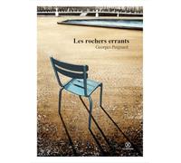 Les Rochers errants
