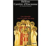 Les Romanov Hélène Carrère d'Encausse (Auteur)