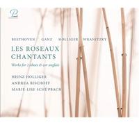 Les Roseaux Chantants Œuvres pour 2 hautbois et cor anglais CD