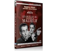 Les ruelles du malheur DVD E