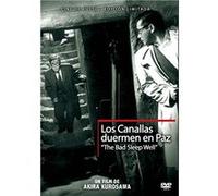 Les salauds dorment en paix (1960) / Warui yatsu hodo yoku nemuru G