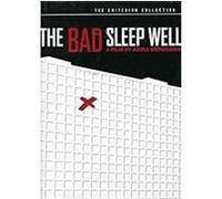 The Bad Sleep Well (Criterion Collection) [Dvd]