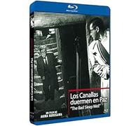 Les Salauds dorment en paix / The Bad Sleep Well ( Warui yatsu hodo yoku nemuru ) (Blu-Ray)
