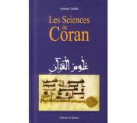 Les sciences du Coran – Sana by Omega