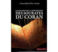 Les secrets de la disposition des sourates du coran