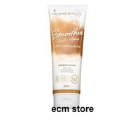Lait capillaire - LES SECRETS DE LOLY - Smoothie Vanille - 250 ml - Cheveux bouclés - Hydratation intense