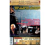 Les Seigneurs - The Wanderers