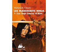 Les sept lances d'Aizu