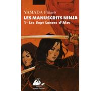 Les sept lances d'Aizu
