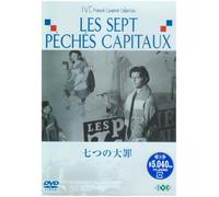 Les Sept Peches Capitaux [Import allemand]