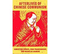 Les séquelles du communisme chinois
