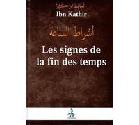les signes de la fin des temps