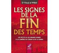 Les signes de la fin des temps