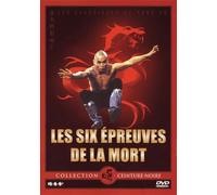 Les Six épreuves de la mort