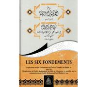 Les six fondement