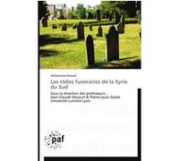 Les stèles funéraires de la syrie du sud Alawad-M (Auteur)