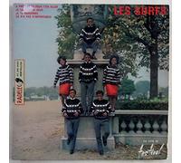 les surfs - à présent tu peux t'en aller - je sais qu'un jour - je te pardonne - ça n'a pas d'importance (45 tours)