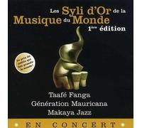 Les Syli d'Or de la Musique du Monde - 1er Edition