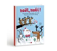 Les Tape Men 4 - Noel [Import]
