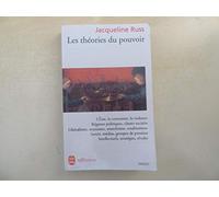 Les théories du pouvoir