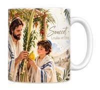 Les trésors d'érable Mug Souccot Loulav et Etrog Céramique 330 ml | Mug Souccot, céramique 330 ml