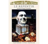 Les Trésors du Cinéma Russe : Le repentir G