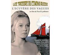 Les trésors du cinéma russe - l'écuyere des vagues