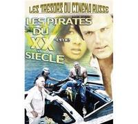 Les Trésors du Cinéma Russe : Les pirates du XXème siècle G