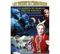 Les soirées du hameau près de dikanka