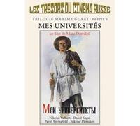 Les Trésors du Cinéma Russe : Trilogie Maxime Gorki - Partie 3 : Mes universités G