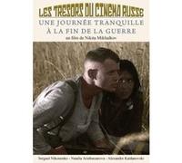 Les Trésors du Cinéma Russe : Une journée tranquille à la fin de la guerre G