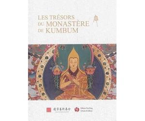 Les trésors du monastère de Kumbum