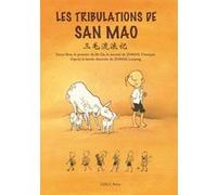 Les tribulations de San Mao DVD E