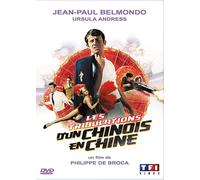 Les Tribulations D'un Chinois En Chine