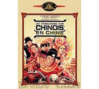 Les Tribulations d'un Chinois en Chine – MGM