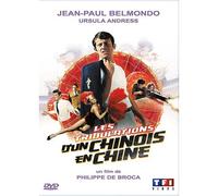 Les tribulations d'un chinois en Chine