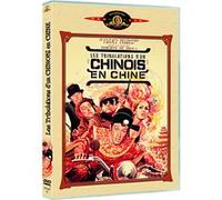 Les Tribulations d'un chinois en Chine G