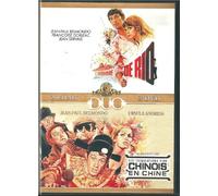 Les Tribulations D'un Chinois En Chine + L'homme De Rio - Pack