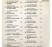 Essential Opera 2 - Walkure/Carmen/Madama Butterfl