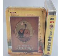 Les Triplettes De Belleville (2003) ¿ Édition Limitée Métal Box Dvd Limited Edition Region 3