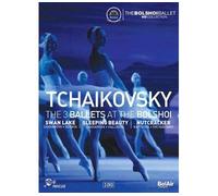 Les Trois 3 Ballets au Bolchoi DVD DVD