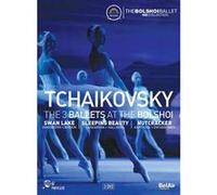 Les Trois 3 Ballets au Bolchoi DVD E