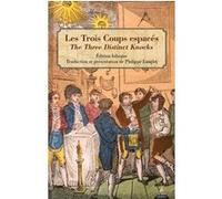 Les trois coups espacés