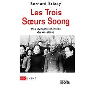 Les trois soeurs Soong