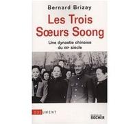 Les trois soeurs Soong