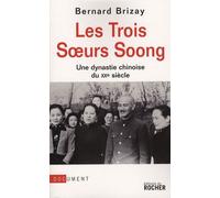 Les trois soeurs Soong