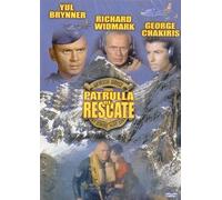 Patrulla de Rescate [Import]